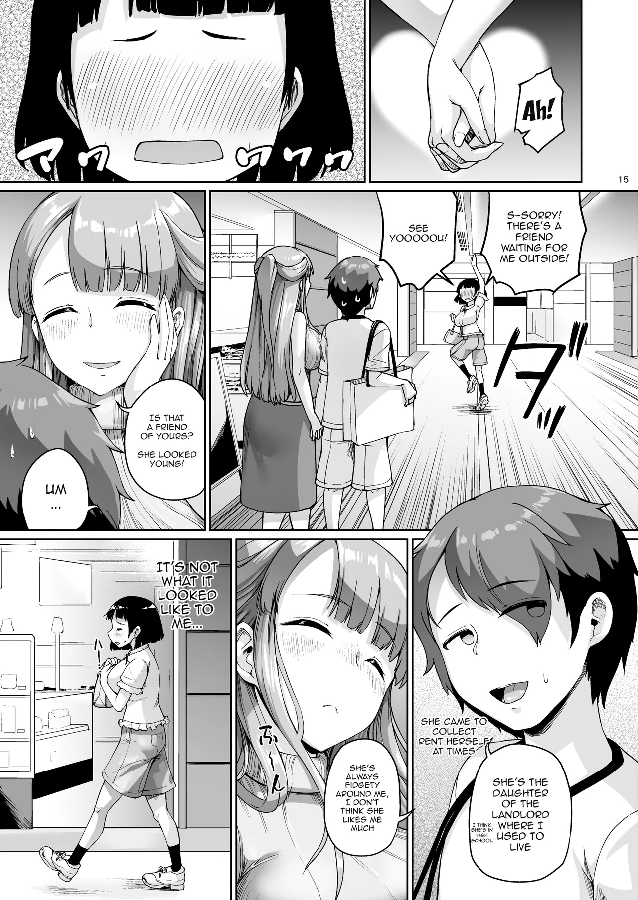 Kyonyuu no Oyako ni Osewa ni Nattemasu./ Getting To Fuck Both Big Breasted Mother and Daughter - Mother Edition - Page 14