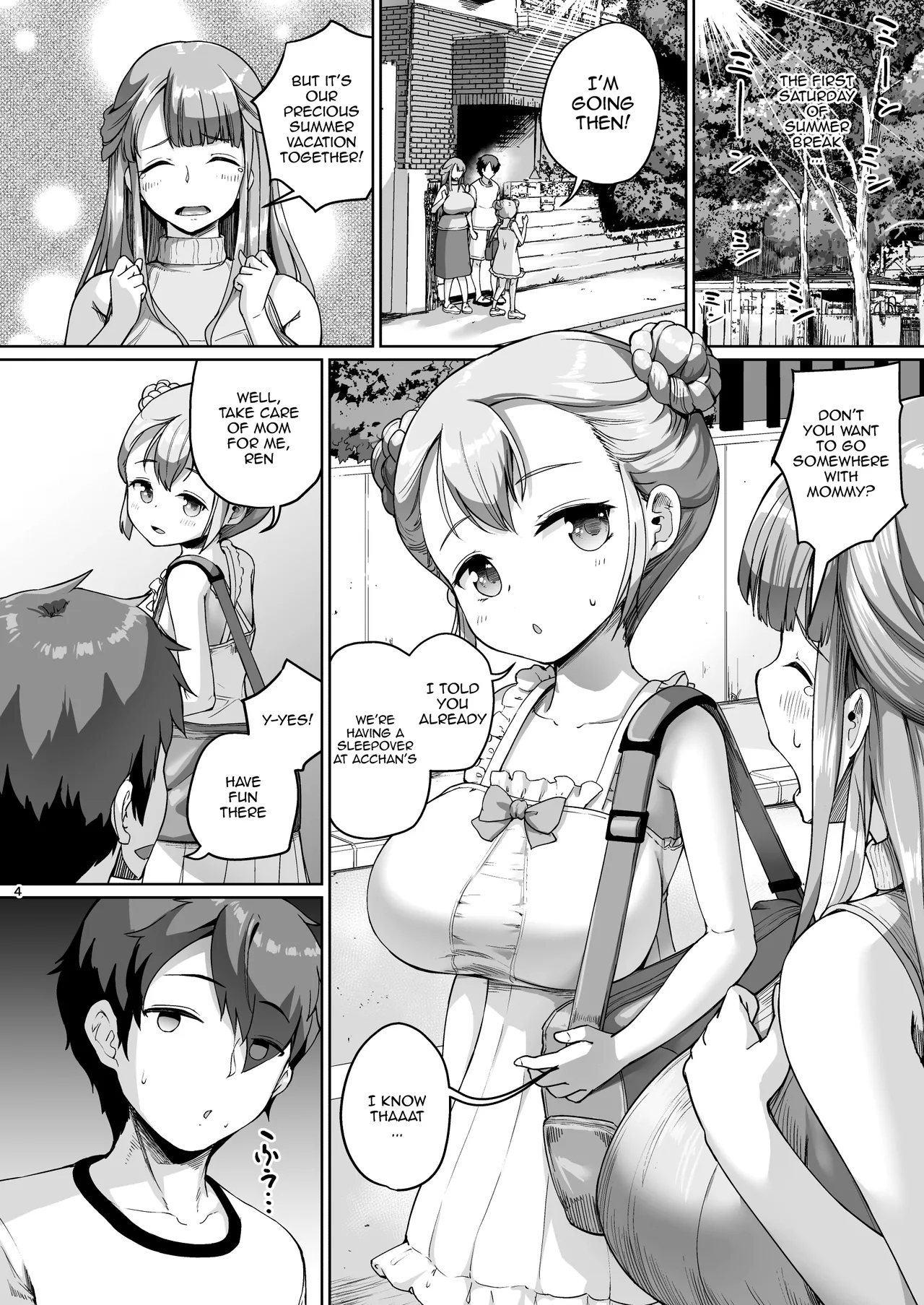 Kyonyuu no Oyako ni Osewa ni Nattemasu./ Getting To Fuck Both Big Breasted Mother and Daughter - Mother Edition - Page 3