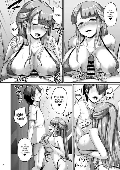 Kyonyuu no Oyako ni Osewa ni Nattemasu./ Getting To Fuck Both Big Breasted Mother and Daughter - Mother Edition 7