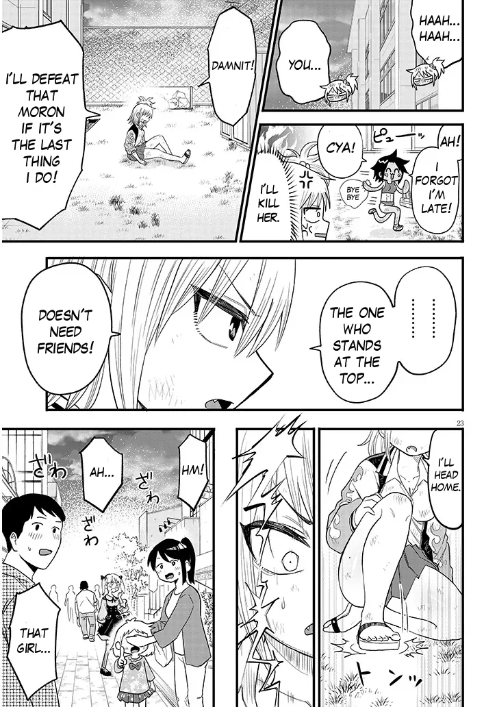 YURI X TICKLE! Chapter 2 - Page 23