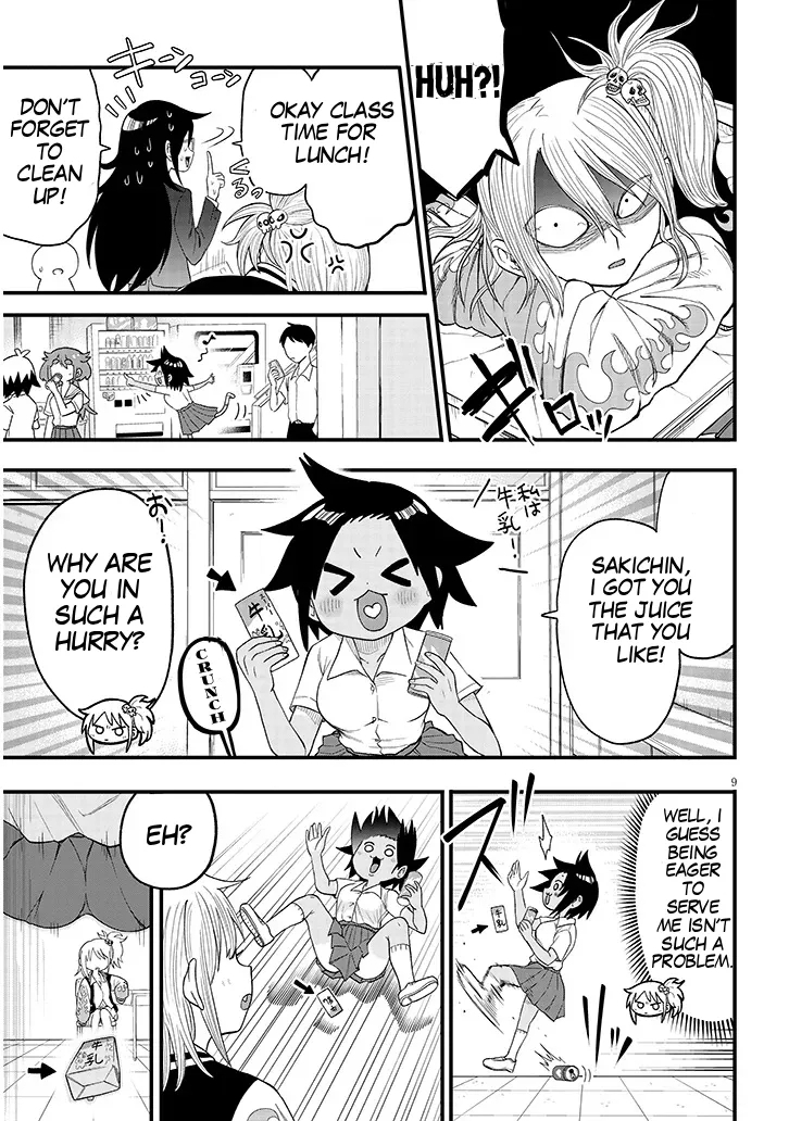 YURI X TICKLE! Chapter 2 - Page 9