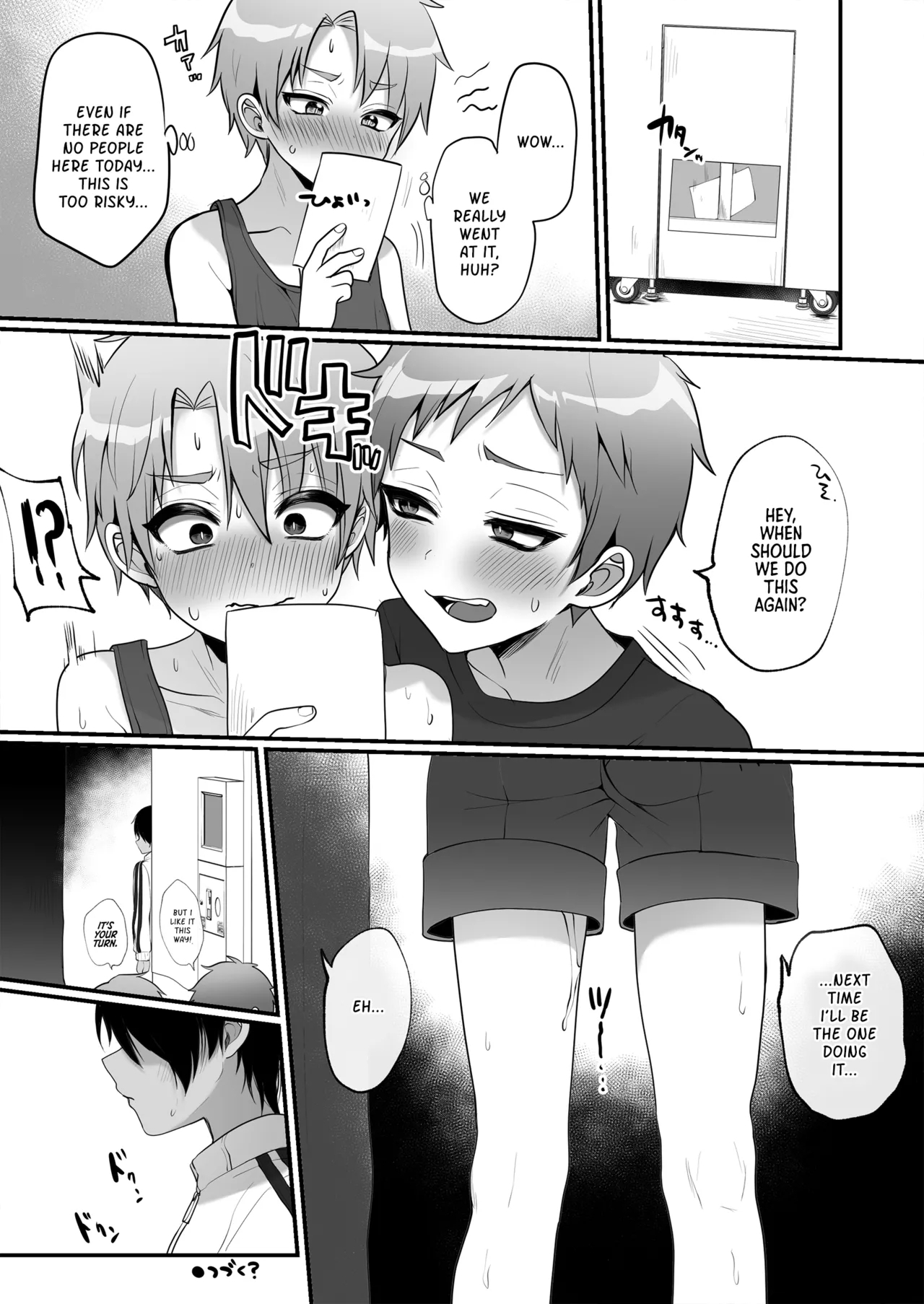 A Story About Taking Erotic Pictures for Fun - Page 12