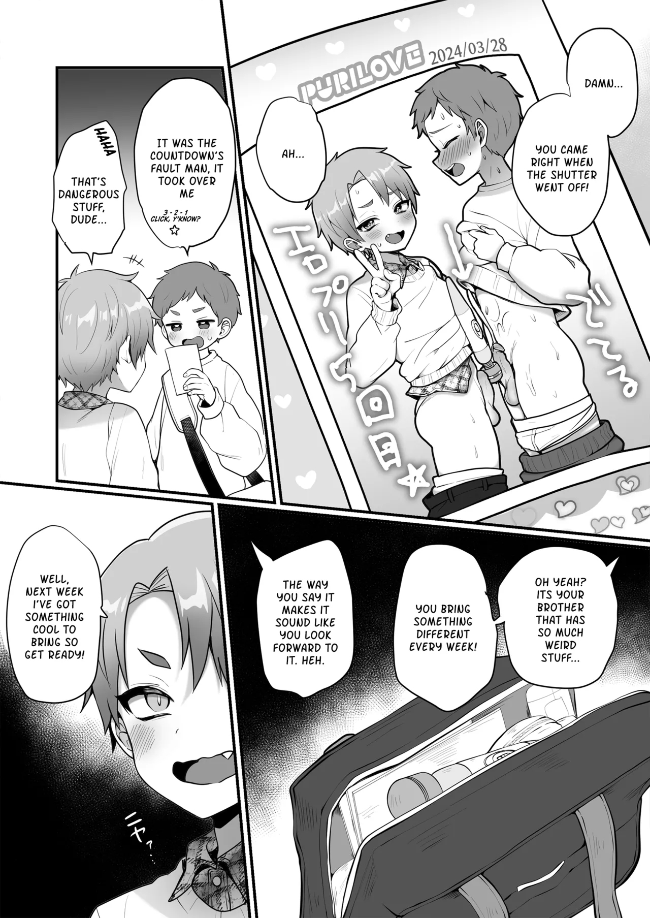 A Story About Taking Erotic Pictures for Fun - Page 5