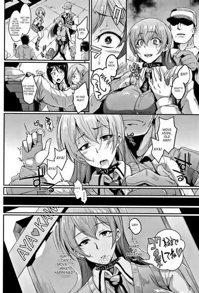 Dolls 10