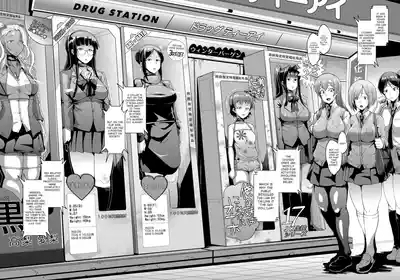 Dolls 5