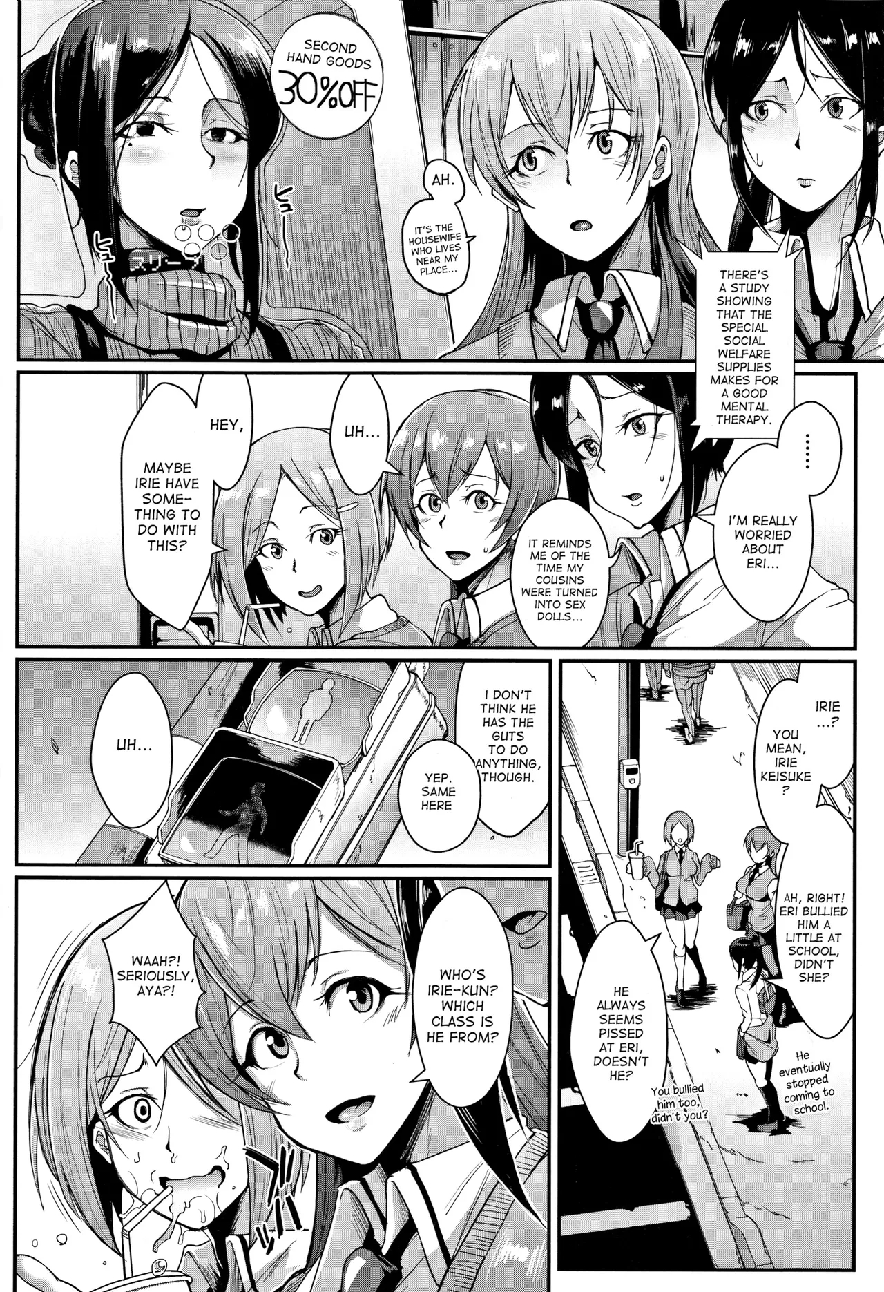 Dolls - Page 6
