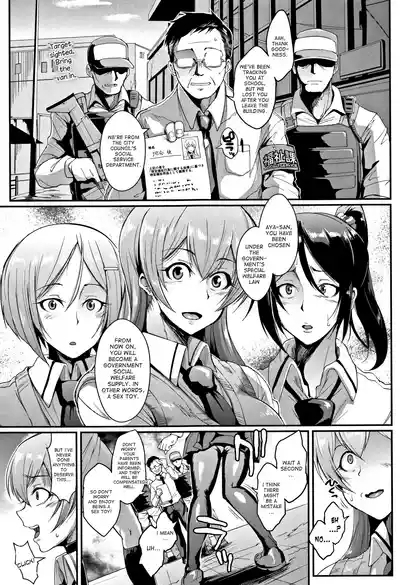 Dolls 9