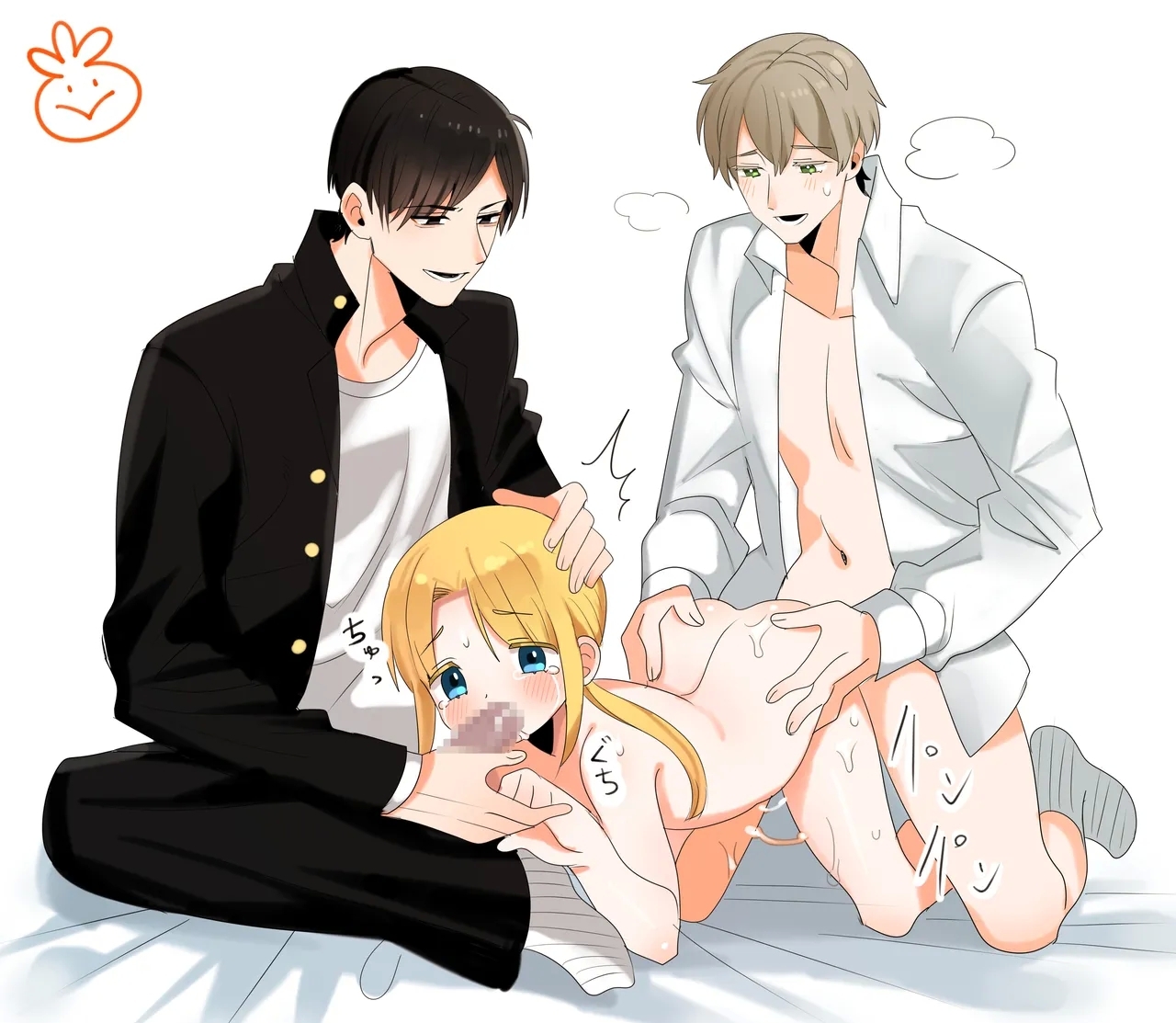 Shin Chara Toujou + 3P 6