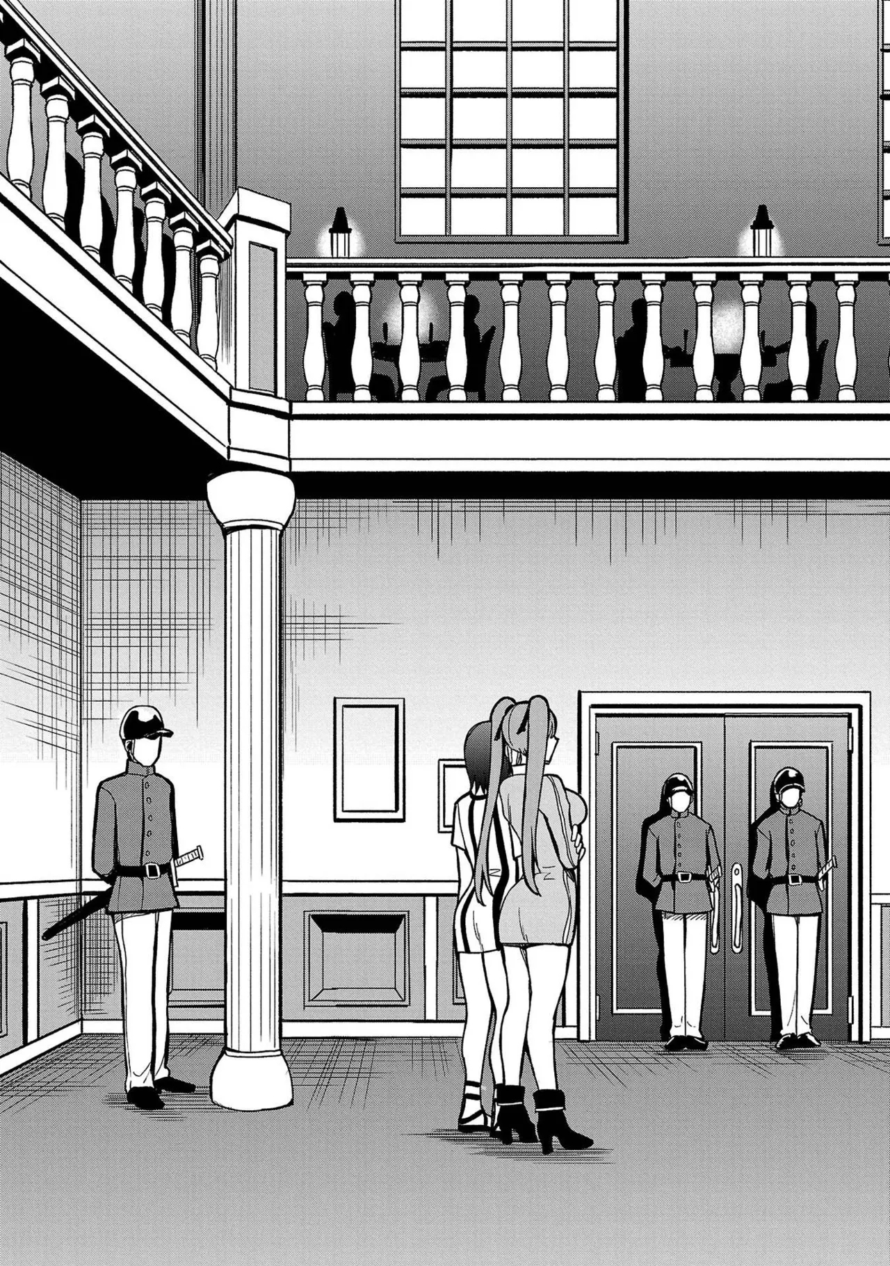 Tsuma Ka Shi Ka Haisen Koku No Onna Tachi vol 01 - Page 25