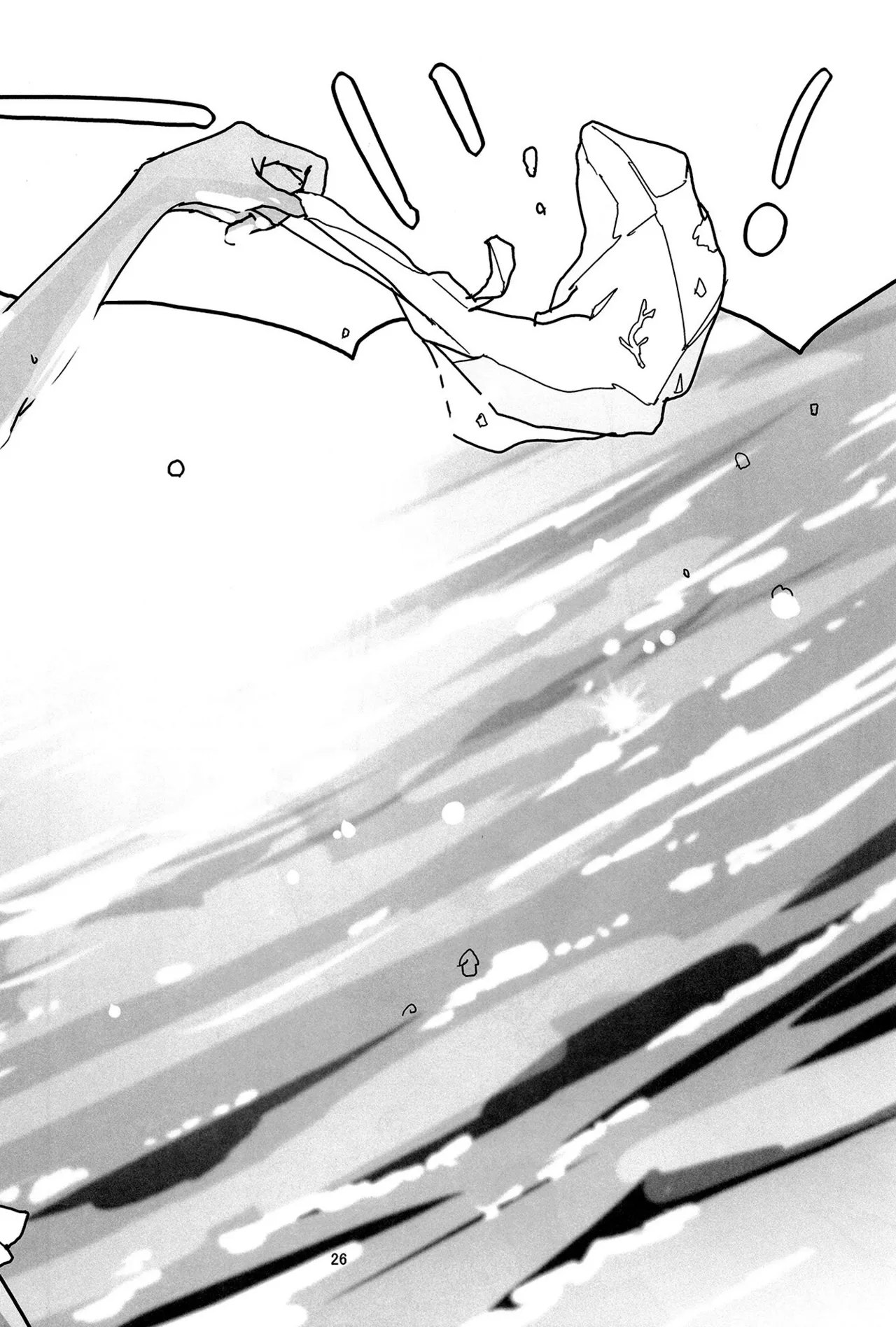 ろーちゃんの熱海温泉に遠征せよ！ - Page 25