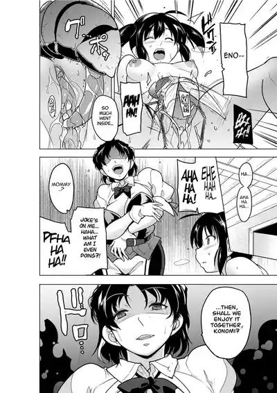 Dungeon Travelers 29Bad End 3 10