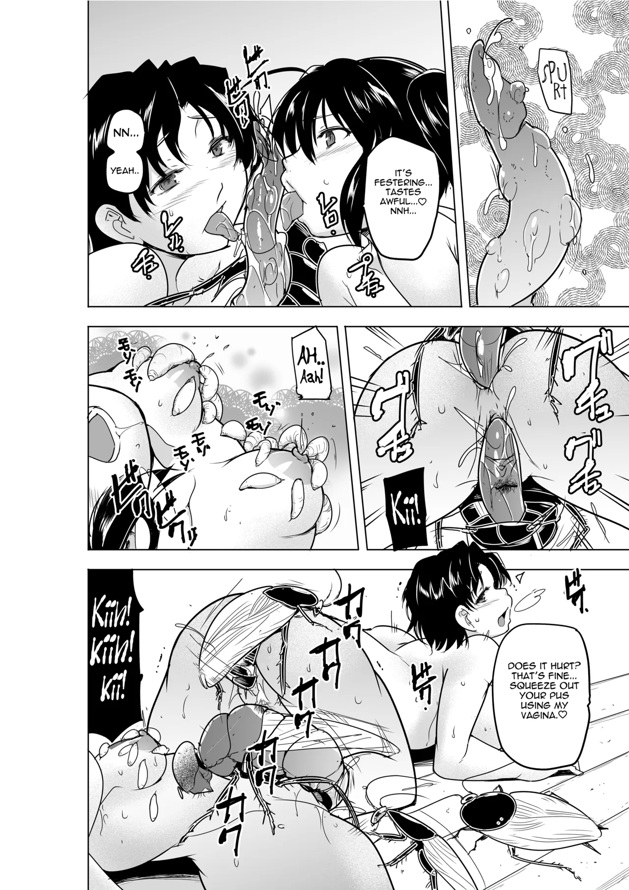 Dungeon Travelers 29Bad End 3 - Page 24