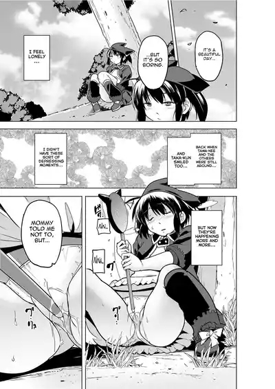 Dungeon Travelers 29Bad End 3 5