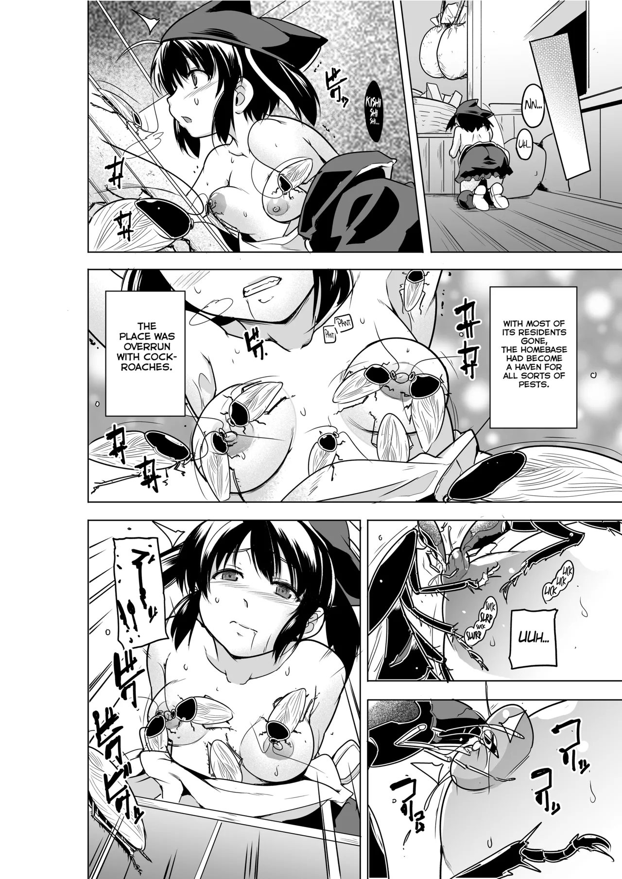 Dungeon Travelers 29Bad End 3 - Page 8