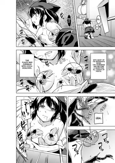 Dungeon Travelers 29Bad End 3 8