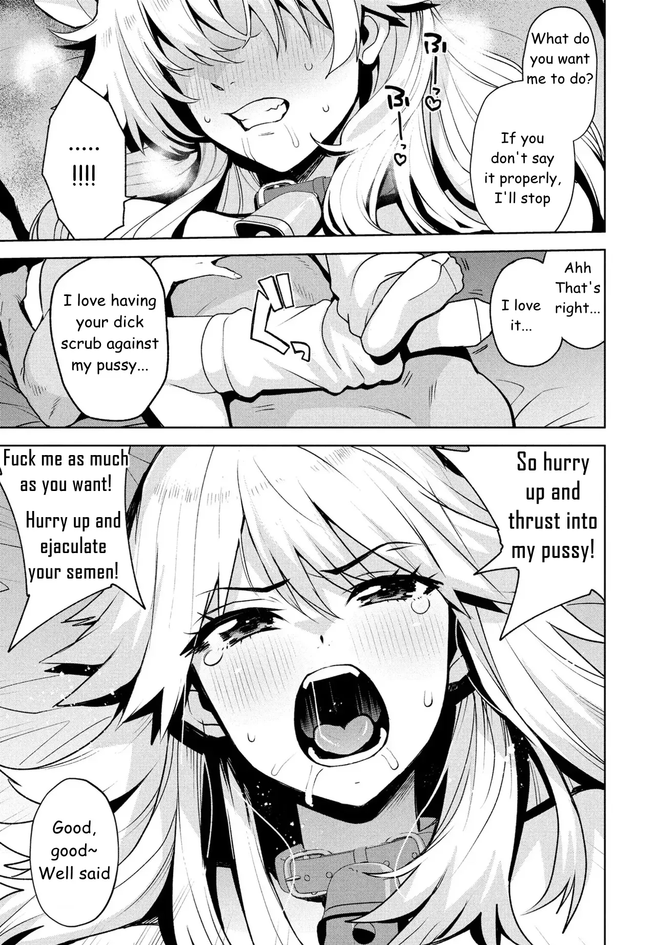 Uchira Warui Ko Nande3 - Page 19