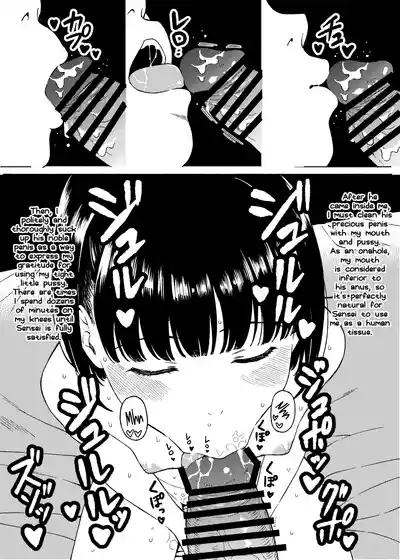 "Watashi wa Sensei Sen'you no Seishori Onaho Desu." | "I’m the Teacher’s Sexual Relief Onahole." 4