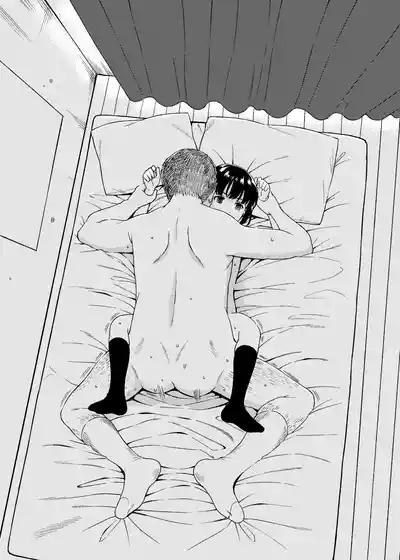 "Watashi wa Sensei Sen'you no Seishori Onaho Desu." | "I’m the Teacher’s Sexual Relief Onahole." 9