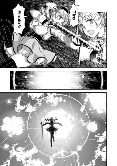 Tomoe Mami X-gakusei Enjou Kousai 4