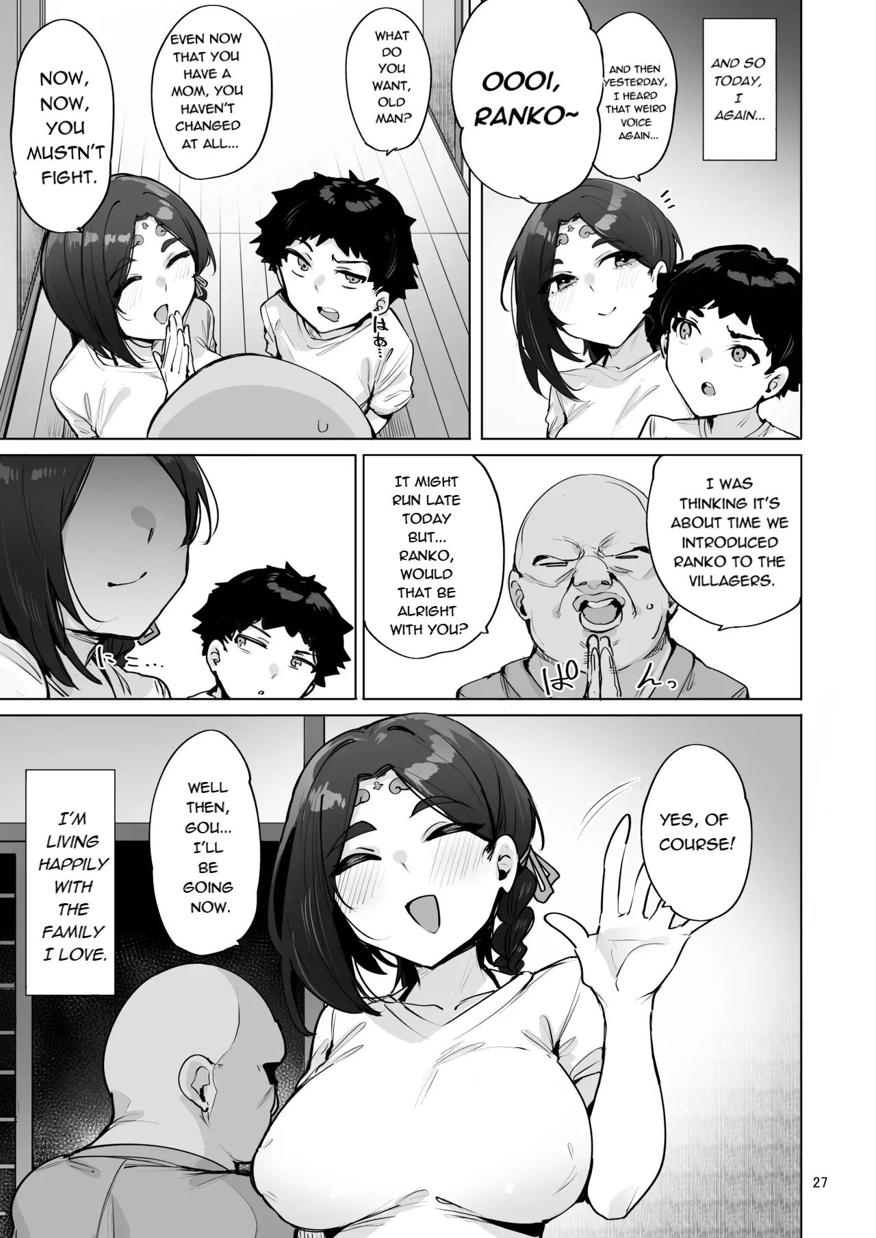 Oho Megami-sama - Page 28