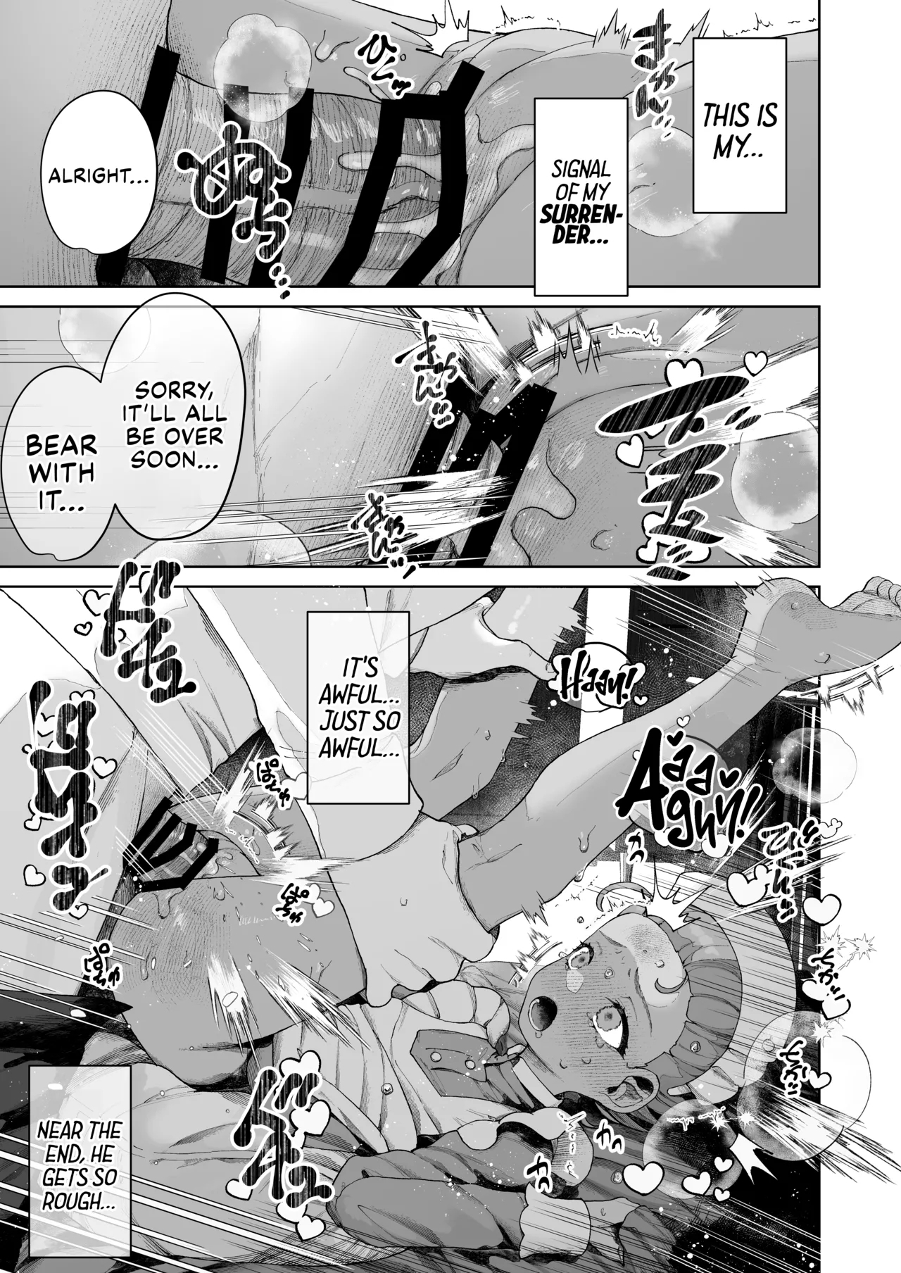 Tenohira no Koibito Gokko | Palm-size Pretend Lovers - Page 21