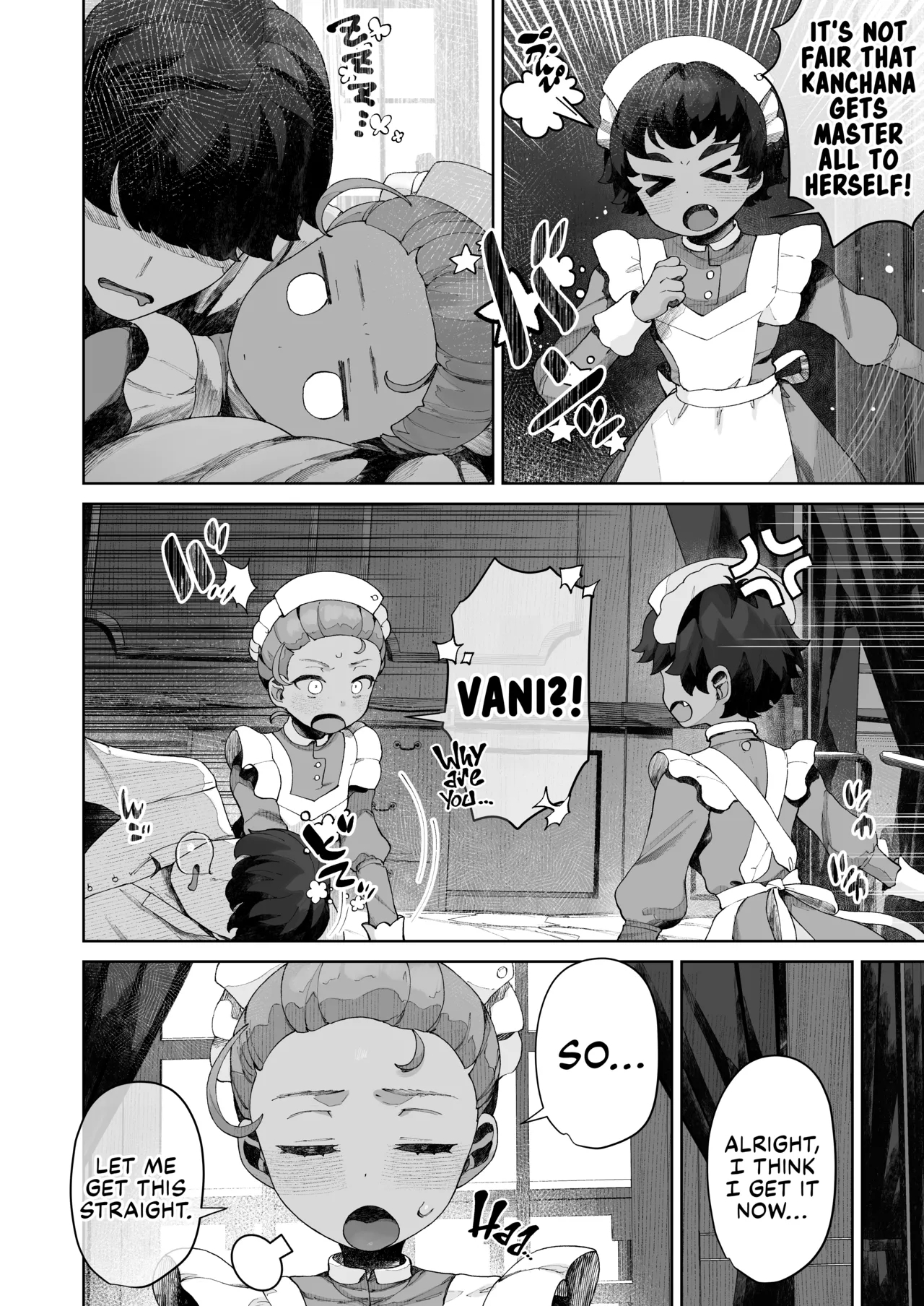 Tenohira no Koibito Gokko | Palm-size Pretend Lovers - Page 26