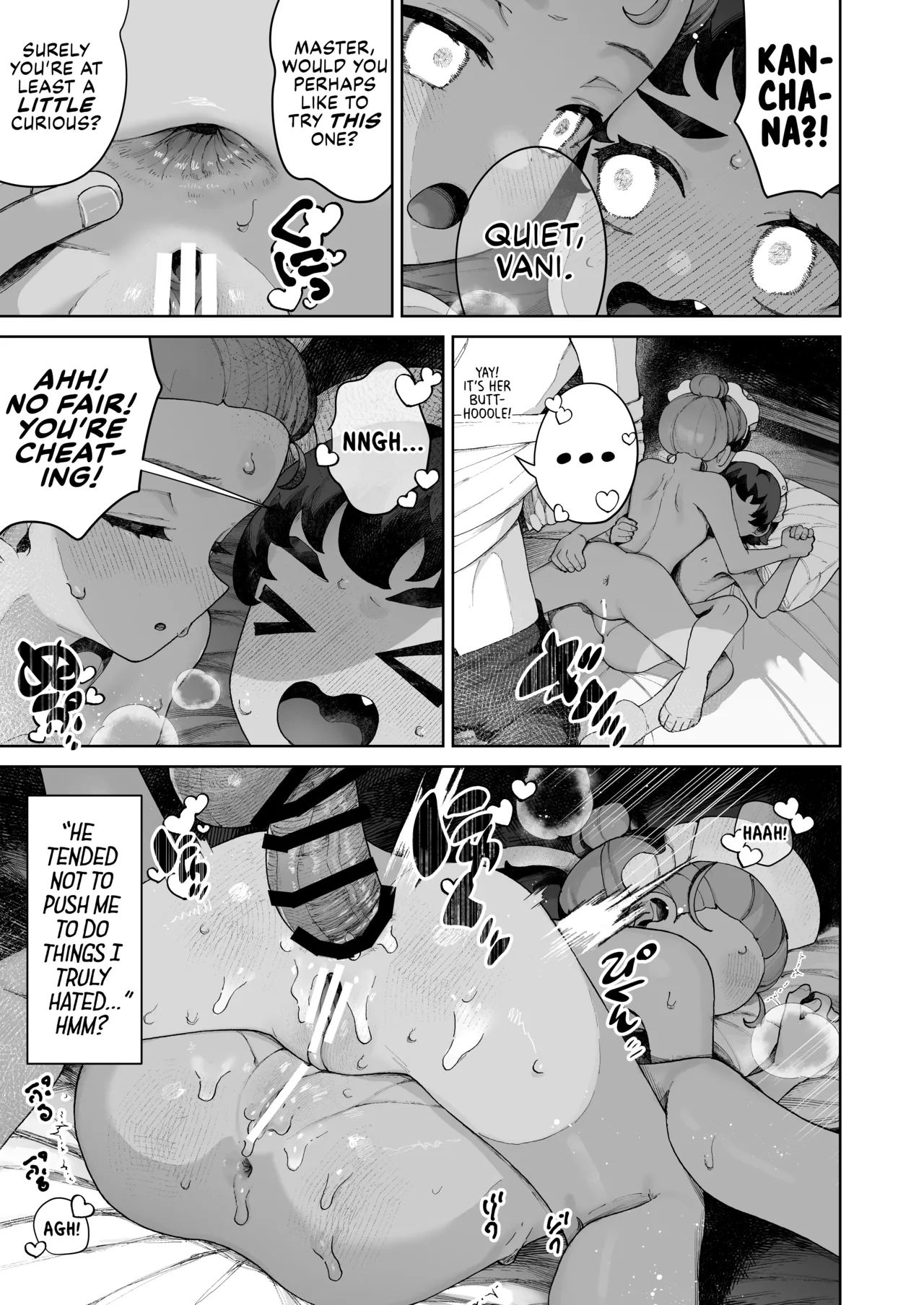 Tenohira no Koibito Gokko | Palm-size Pretend Lovers - Page 33