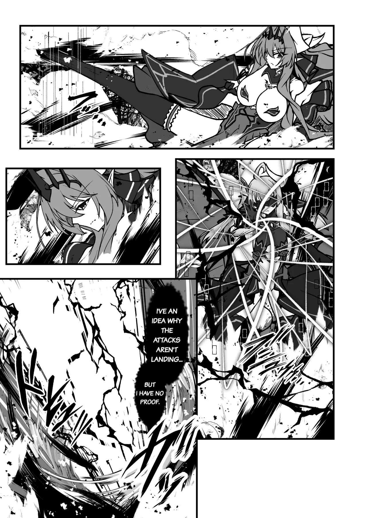 Twilight Obscura Episode:02 "Only Silence Greets the Rising Curtain" - Page 21
