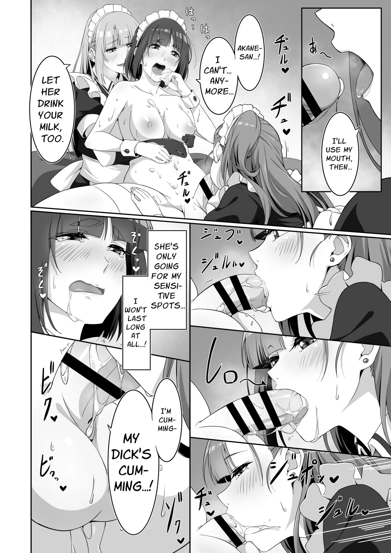 Futanari Maid no Milk Houshi | Futanari Maid's Milk Service - Page 24