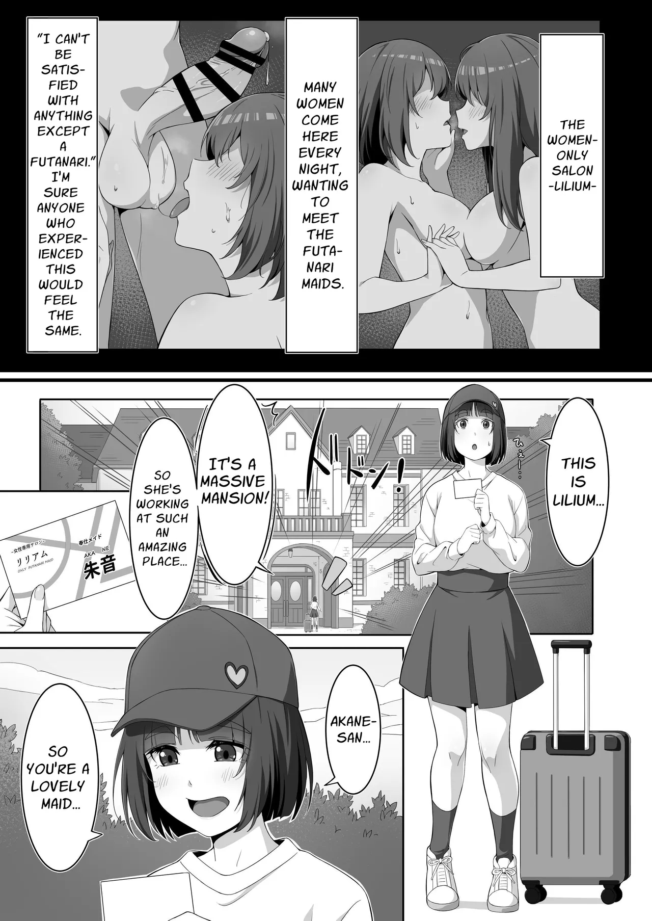 Futanari Maid no Milk Houshi | Futanari Maid's Milk Service - Page 5