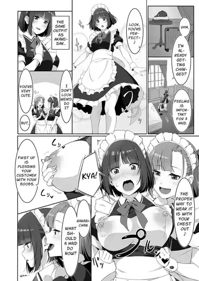 Futanari Maid no Milk Houshi | Futanari Maid's Milk Service 8