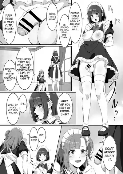 Futanari Maid no Milk Houshi | Futanari Maid's Milk Service 9