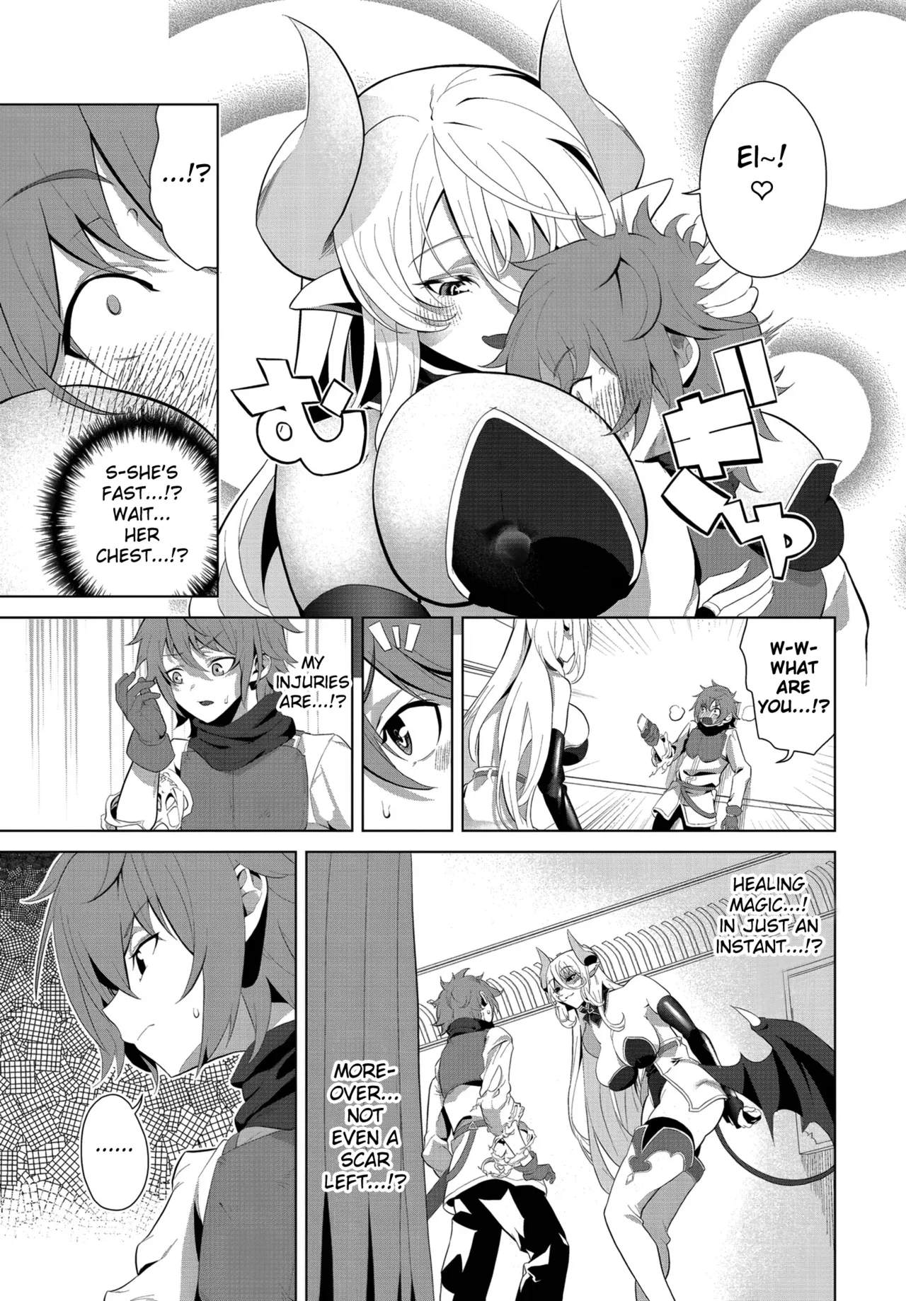 Shin Kome Boukensha, Kakushi Boss ni Deau!? I Rookie Adventurer Meets the Hidden Boss!? - Page 5