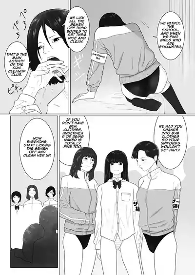Futanari Gakuen 1 New First Year Students | Dick Girl Academy 1 New First Year Students 10
