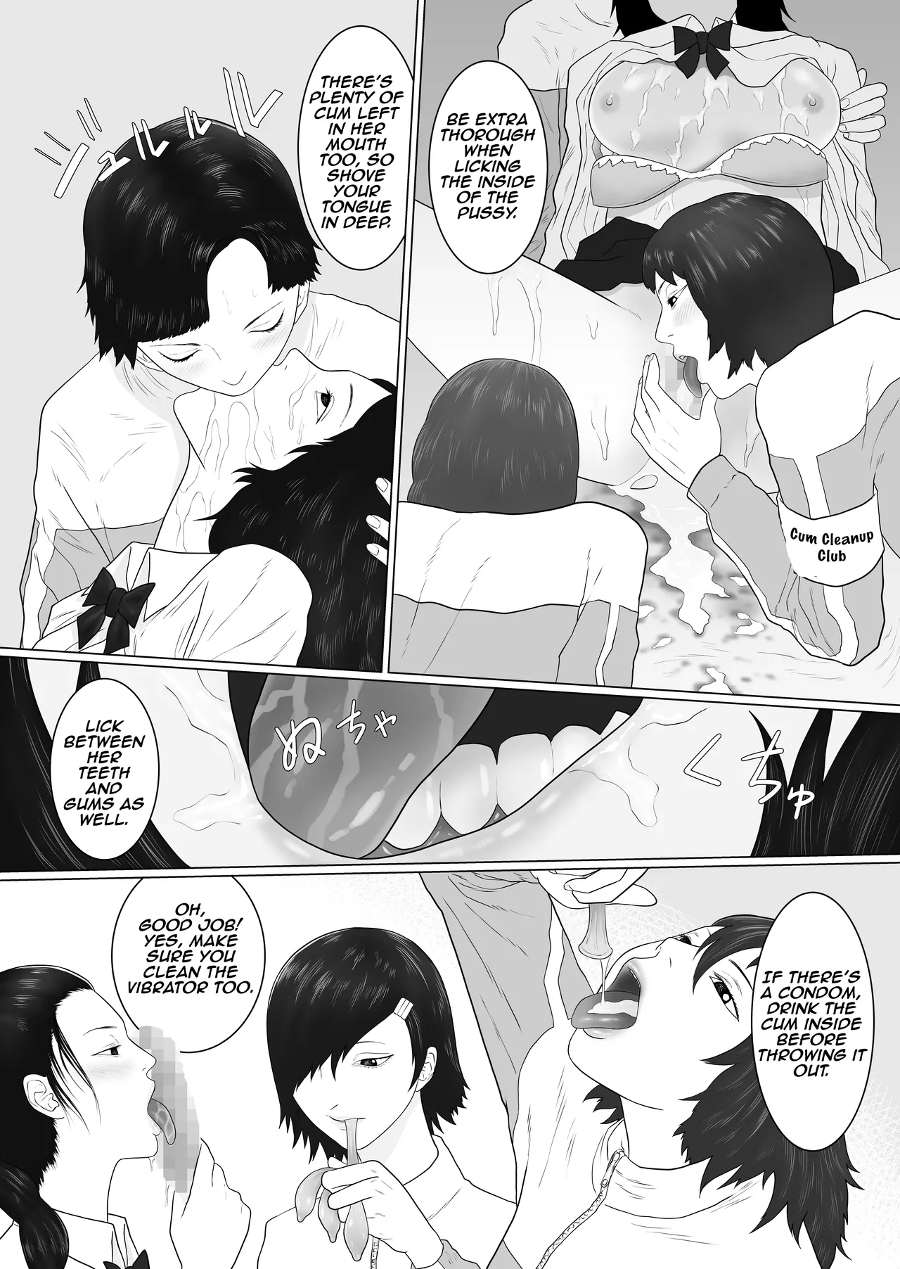 Futanari Gakuen 1 New First Year Students | Dick Girl Academy 1 New First Year Students - Page 11
