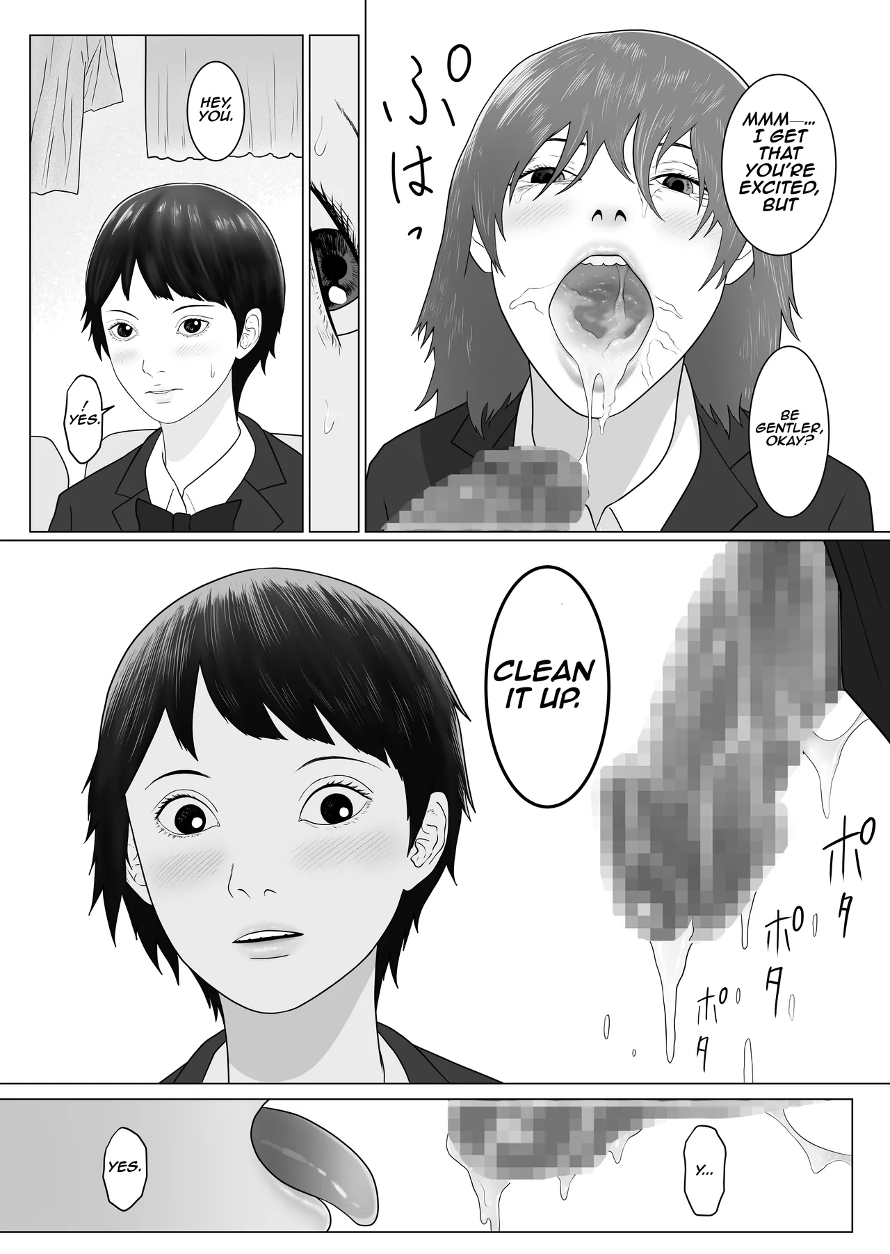 Futanari Gakuen 1 New First Year Students | Dick Girl Academy 1 New First Year Students - Page 7