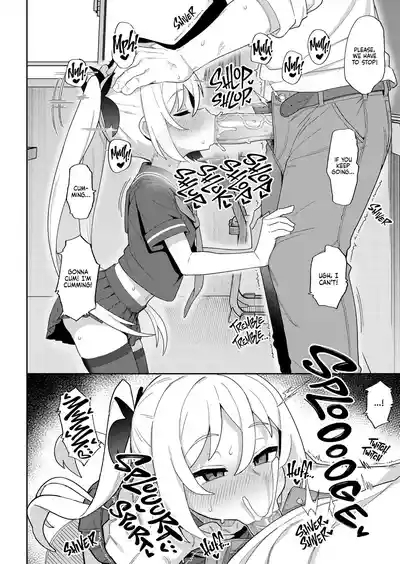 A Book About Some Bratty Little Succubi Wringing You Dry 3