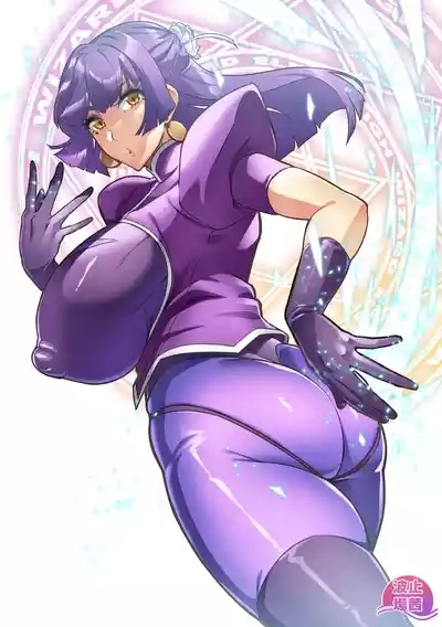 Maken no Elena Season II ~Wakaba to no Koi ni Moreochiru Majo6 2