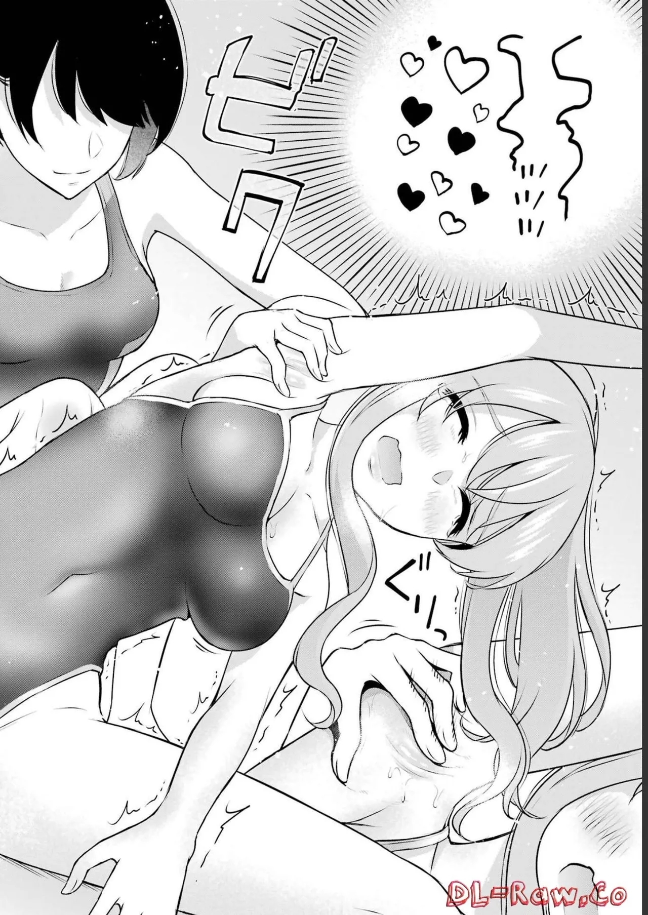 先生のこと、くすぐってあげる 3巻 - Page 20