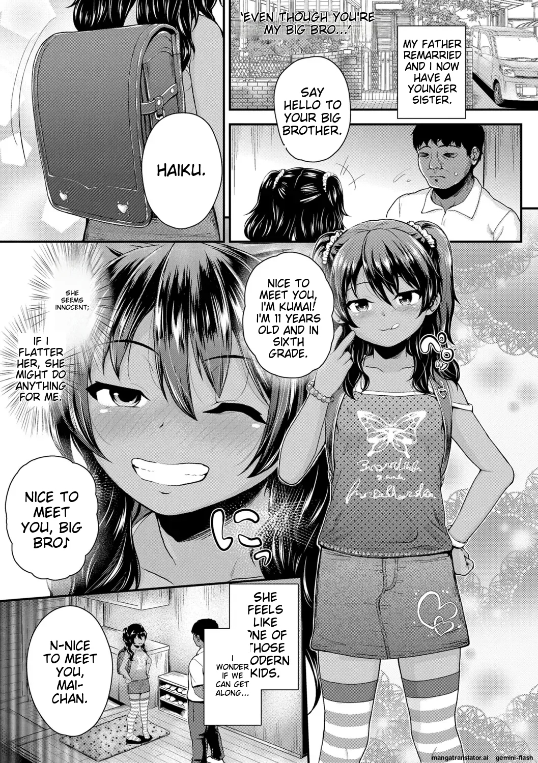 Seichouchuu no Masegaki ni Ai no Shisshin Acme Shidou - Page 5