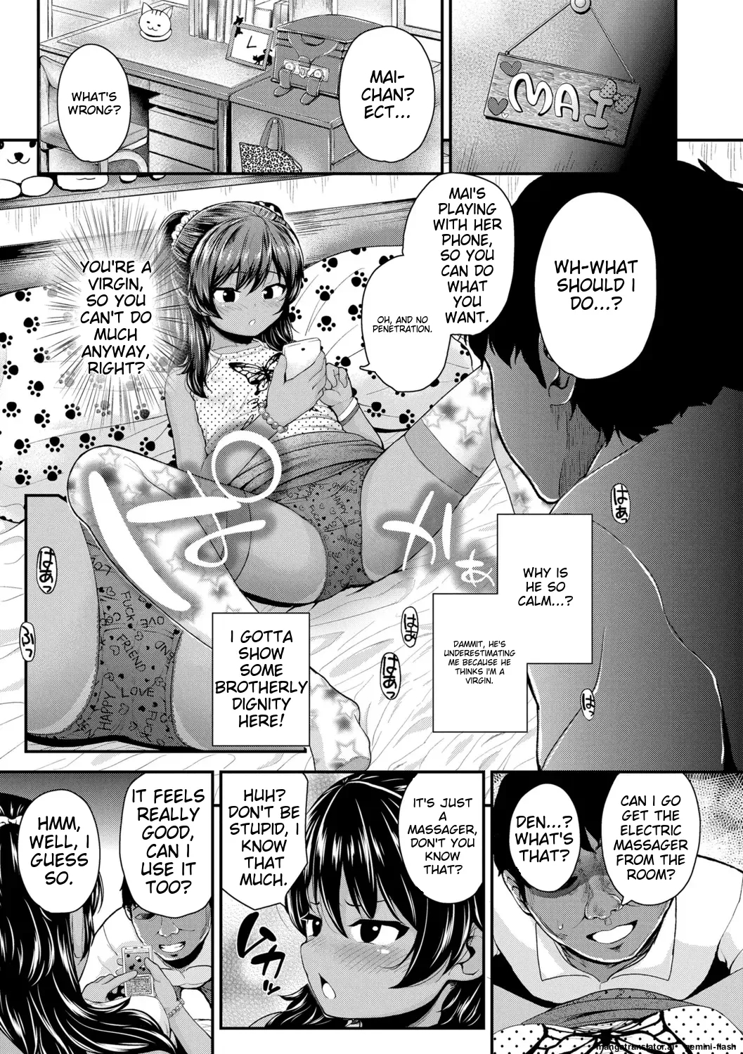 Seichouchuu no Masegaki ni Ai no Shisshin Acme Shidou - Page 9