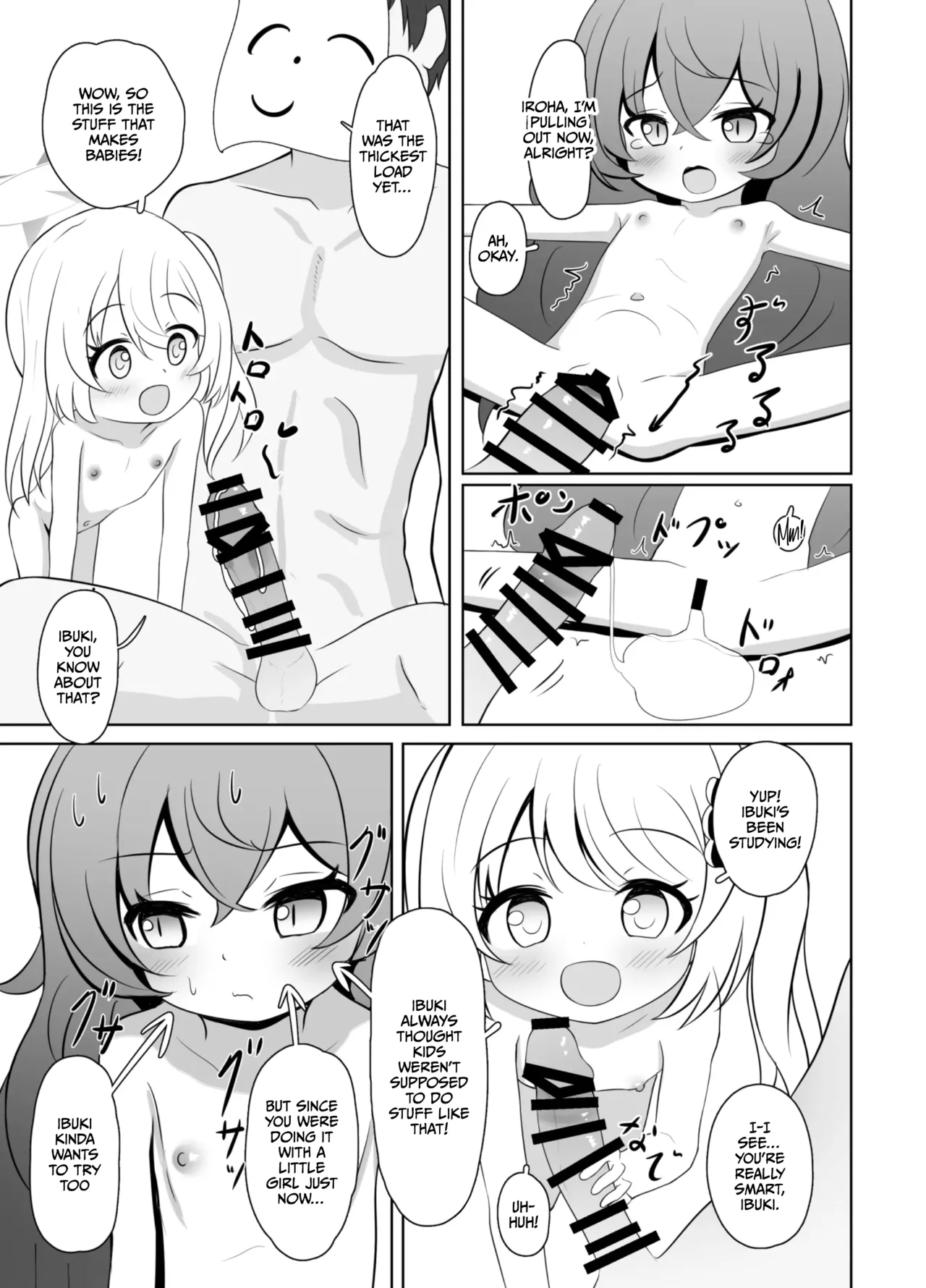 Man de Lolium Society - Page 15