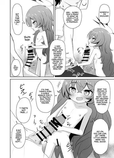 Man de Lolium Society 6