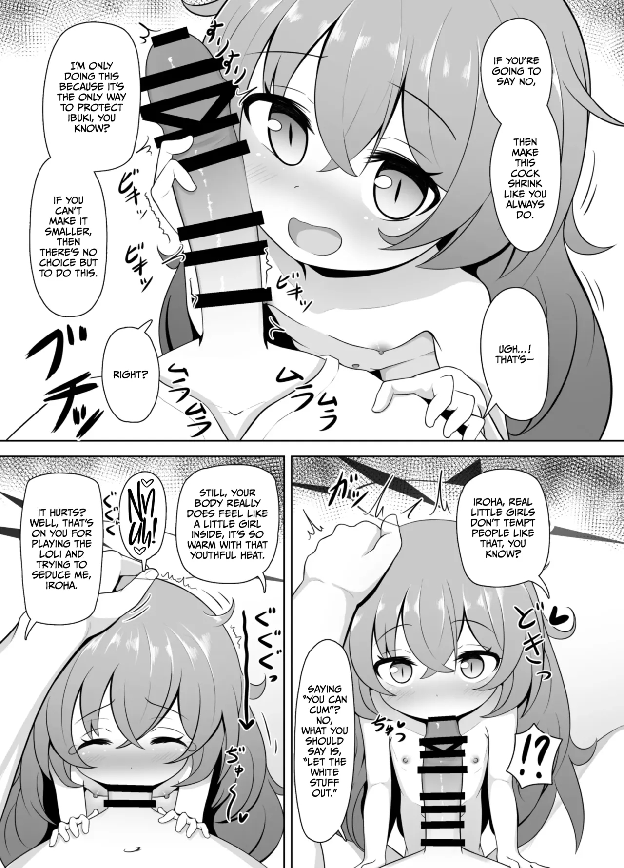 Man de Lolium Society - Page 7