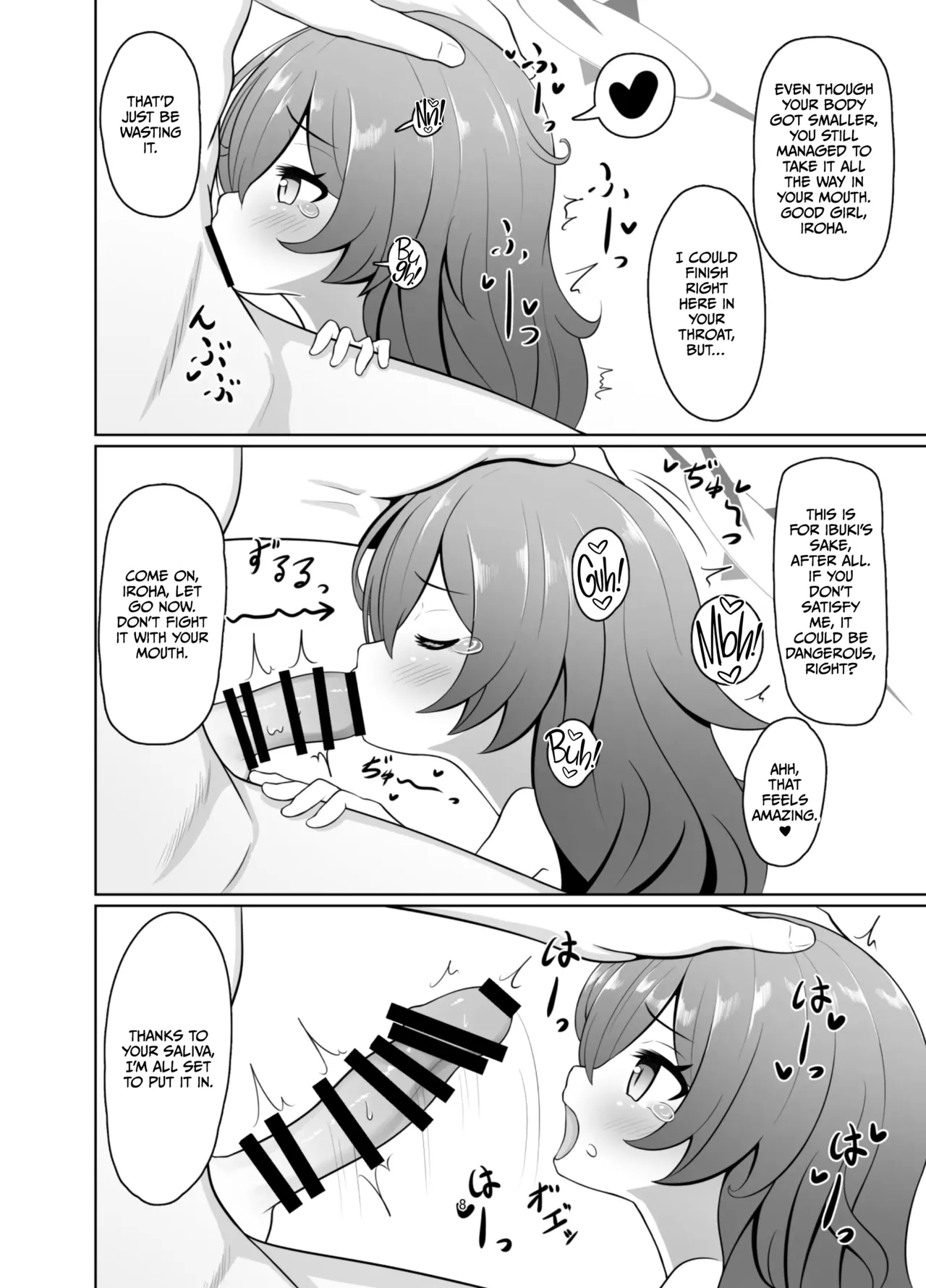 Man de Lolium Society - Page 8