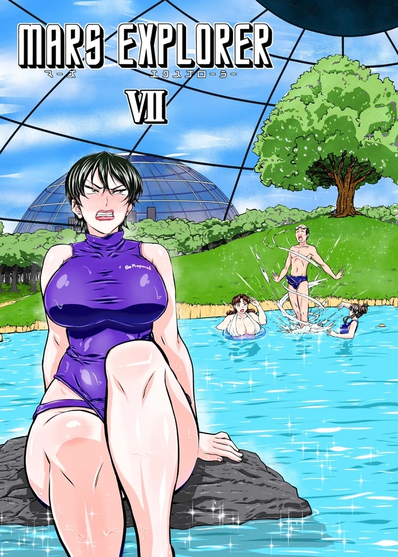 #594710 Hentaiaz.com - Hentaiaz.com - 2