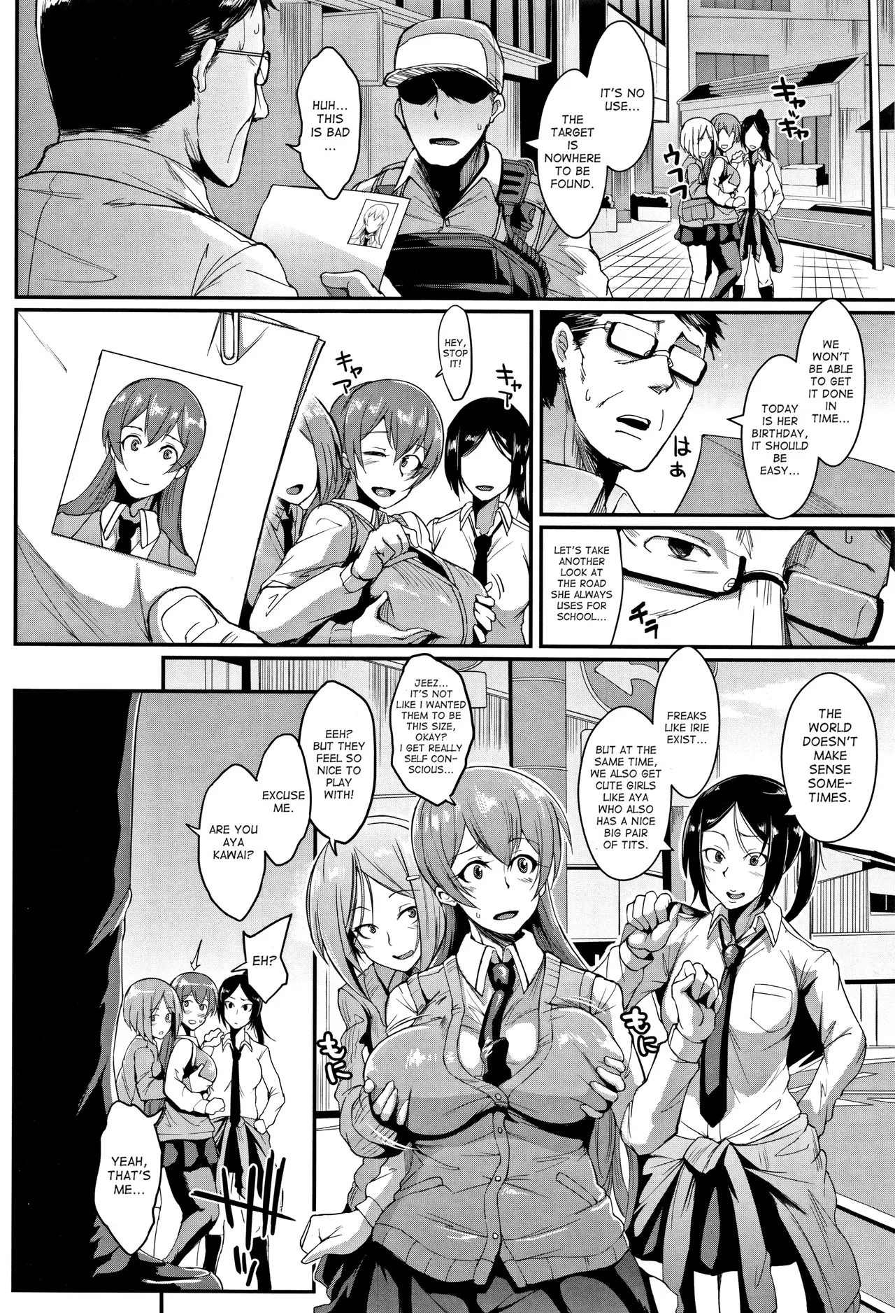 Dolls - Page 8