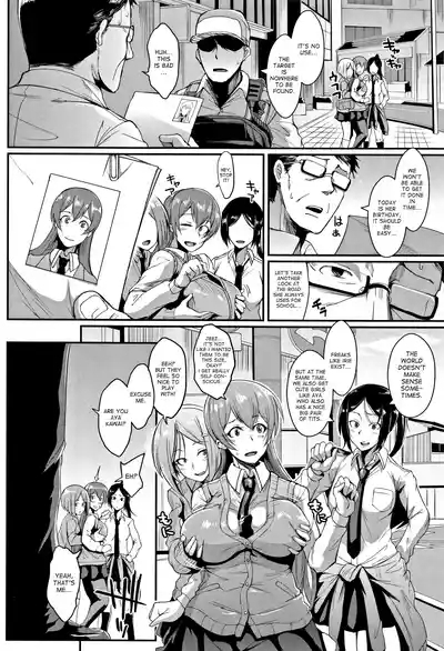Dolls 8
