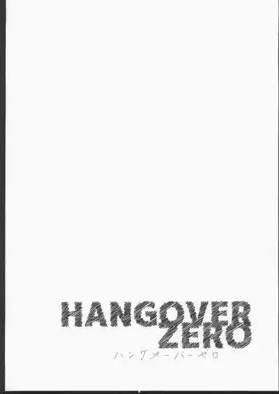Hangover Zero 3