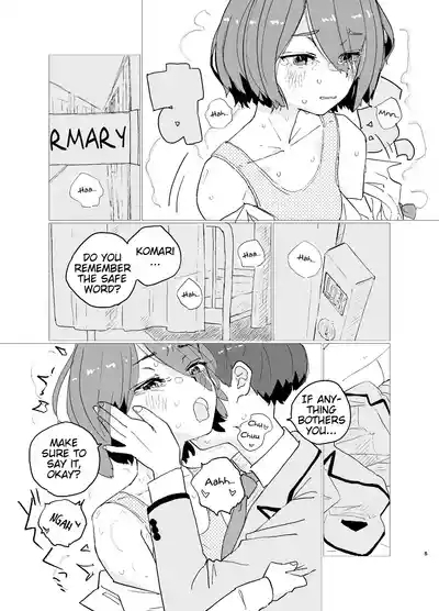 Houkago MakeSchool Makeine Picture Book Volume 1 Komari Chika 2